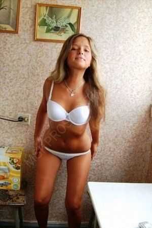 Анна, 89049531900