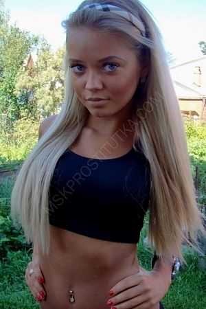 Анастасия, 89856746504