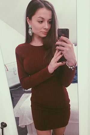 мия, 89049531903