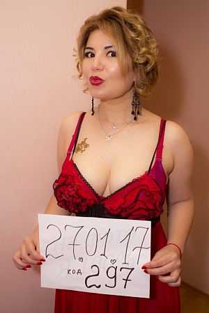 Лана, 89049531903
