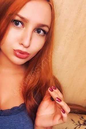 Наталья, 89049531900