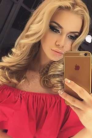 Яна, 84994041068