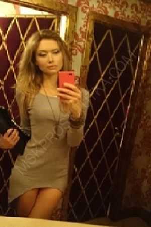 Вика, 89049531903