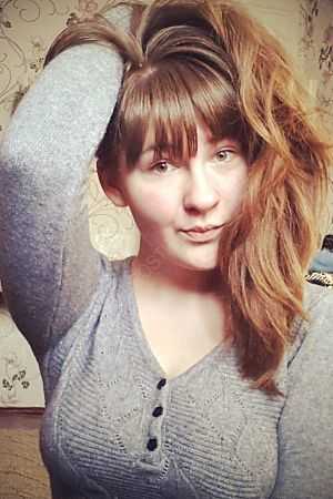 Лена, 84993468392