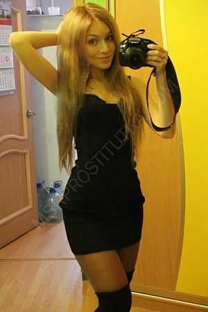 Тина, 89049531906