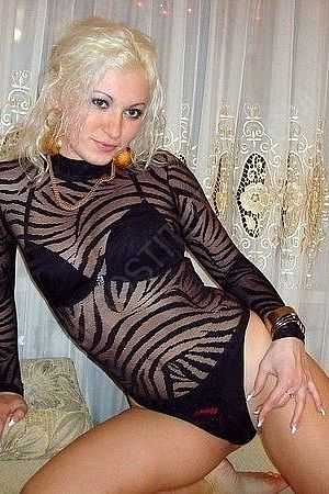 Римма, 84993468184
