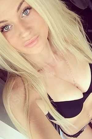 Арина, 89049531900