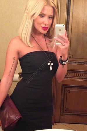 Боня, 89856746485
