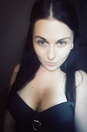 Ирэн, 84993481587