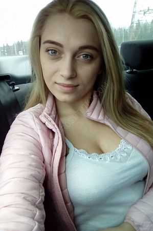 Ника, 84993488406