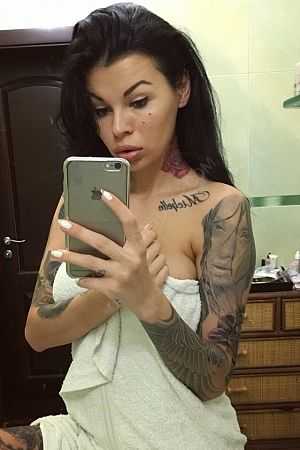 Ира, 84996772389
