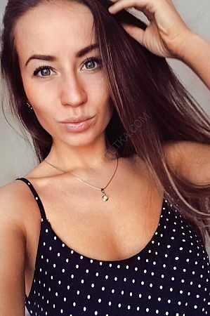 Ира, 84993229815