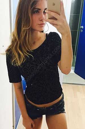 Лика, 89856746430