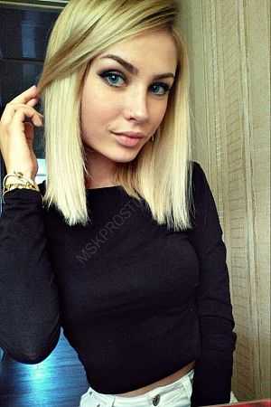 Людмила, 89669652407