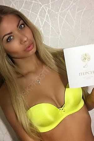 Алина, 89856746485