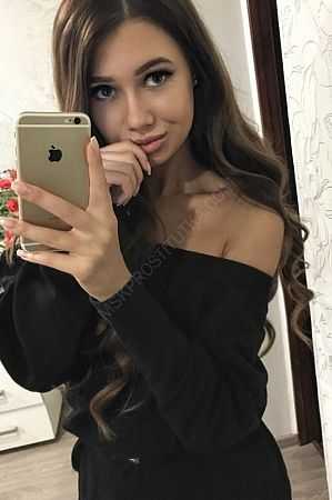 Настя, 84994042649