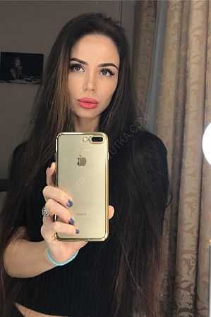 Оля, 89394999980