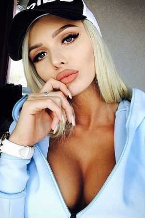 КРИСТИНА, 89856746485