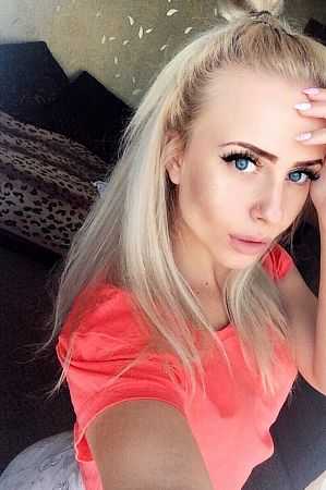 Катя, 89856746430