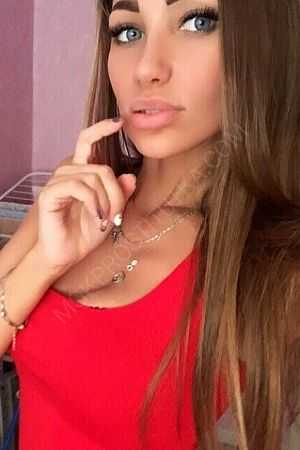 Агата, 89049531907