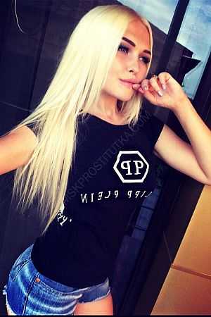 Даша, 89049531903