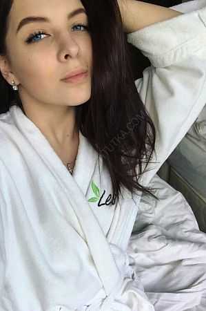 Альбина, 84993228604