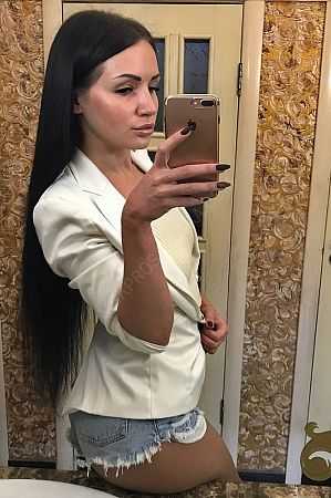 Яна, 84993468184