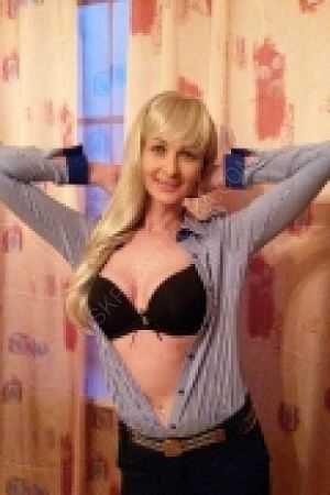 Наталья, 84993467925