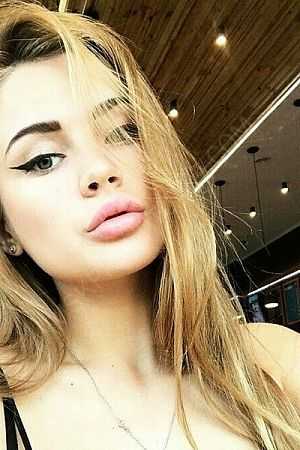 Ирина, 89049531906