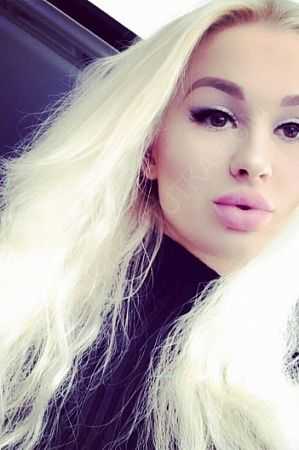 Арина, 89394999980