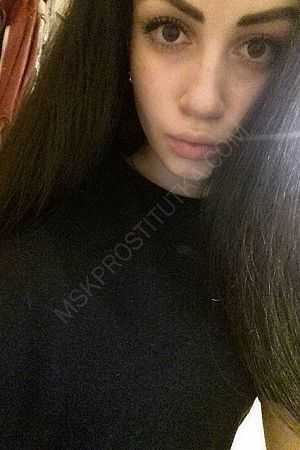 Милана, 89049531906