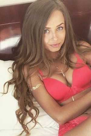 Элина, 89585787571