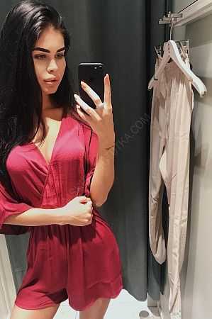 Диана, 89585409937
