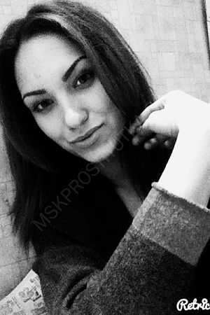 Милана, 84993488406
