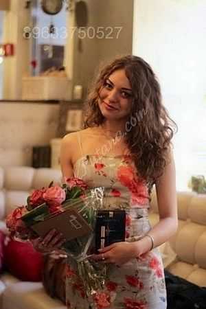 Диана, 89669652500