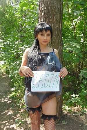 Кира, 84993467925