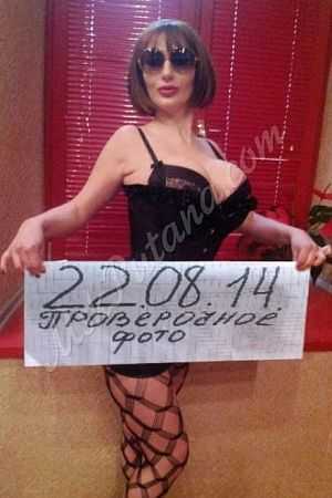 Альбина, 89585380292