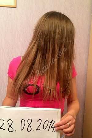 Лена, 84993468184