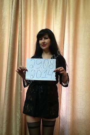 Татьяна, 89856746475