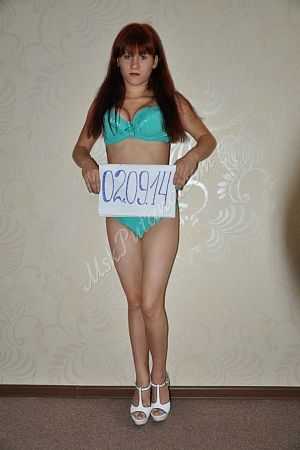 Алла, 84993468184