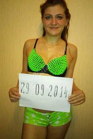 Алла, 84993481587