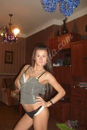 МАРИЯ, 84993228604