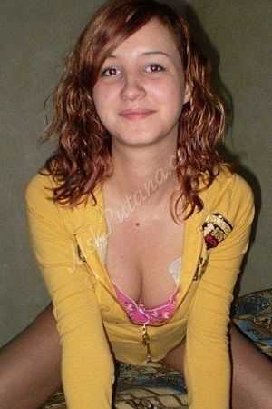 Марина, 84993468184