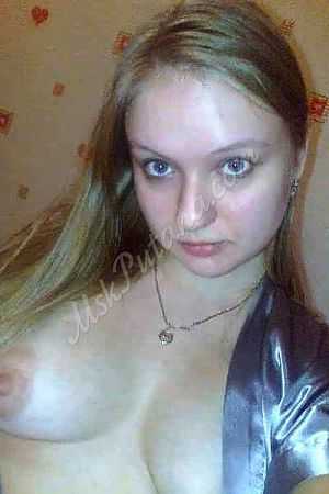 Марина, 89310096115