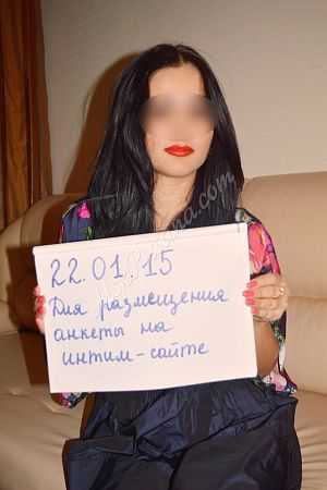Алина, 89669652407