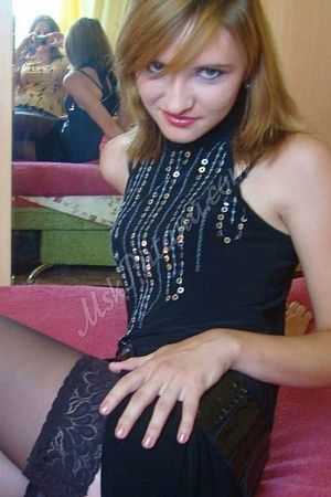 АЛИСА, 84993501626