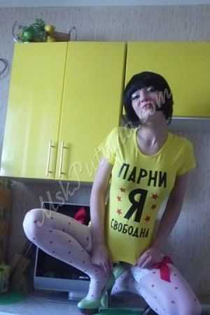 ЖЕНЯ, 84994042649