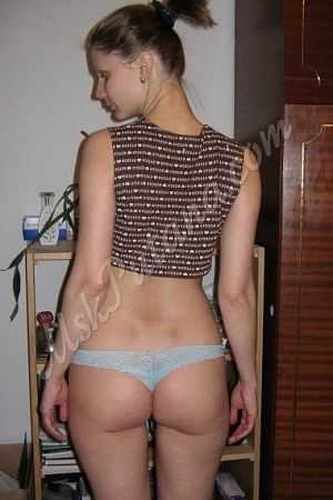 Настя, 84993481587
