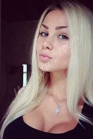Олеся, 89049531907