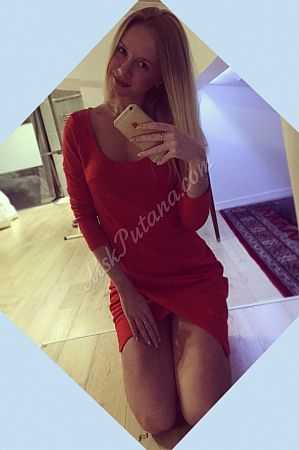 Соня, 89585409937